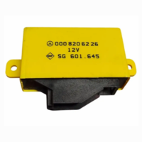 Sensor